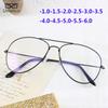 Ultralight Pilot Myopia Glasses for Men Women Black Silver Gold Color Frame Students Finished Prescription Eyeglasses -1.0 ~-6.0
