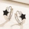 Niche Design Pentagram Small Minimalist Exquisite Earrings, Lucky Star Earrings Cold Wind Earrings