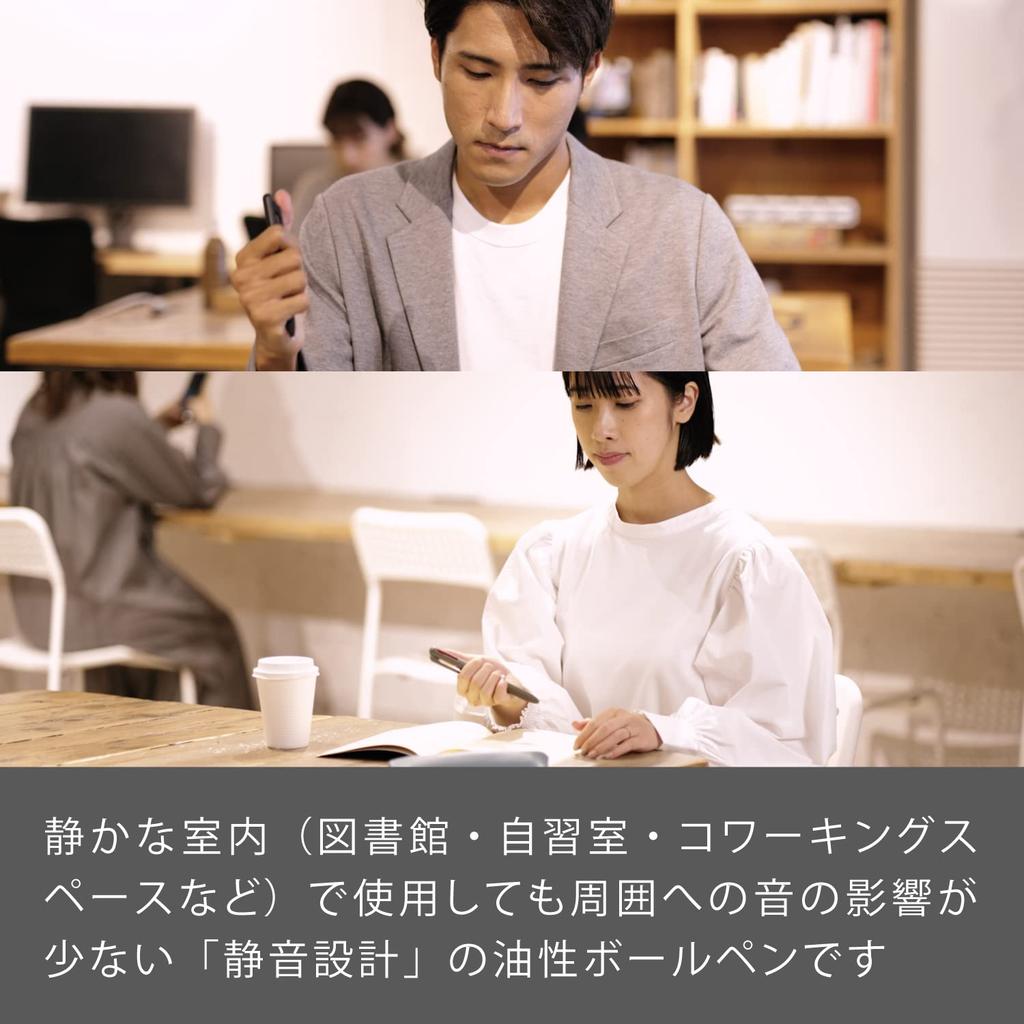 Шариковая ручка Pentel Calme XBXAC37A, 3-цветная, 0,7 мм, черная, набор из 5 штук,