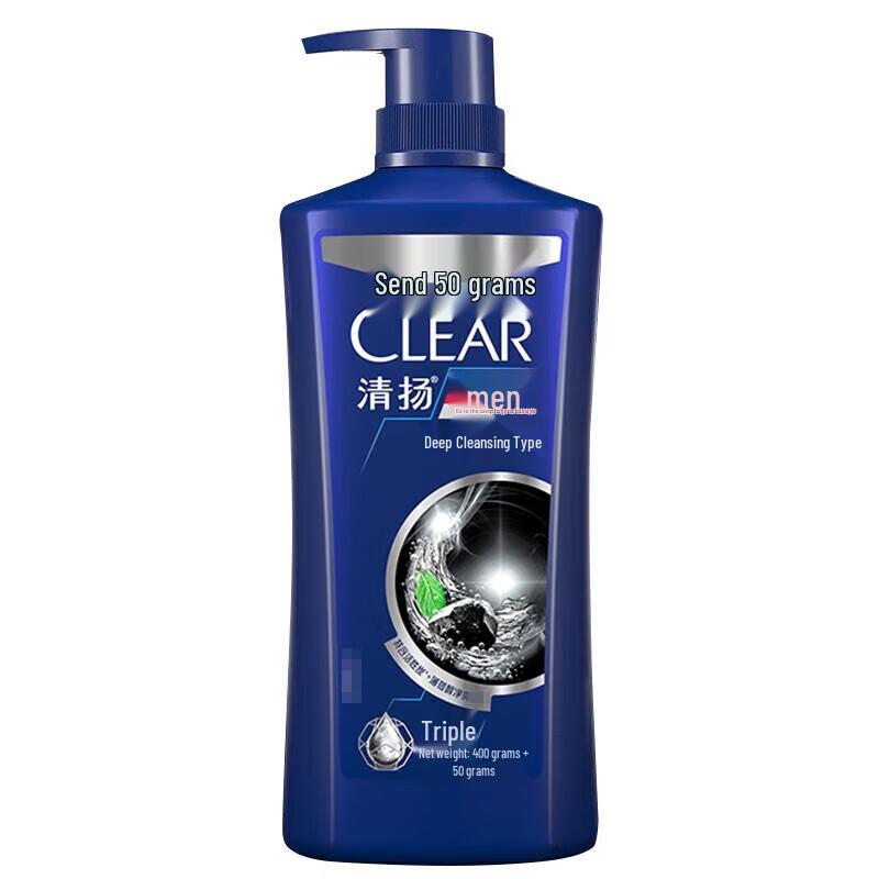 Набор мужского шампуня Clear Глубокое очищение против перхоти