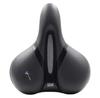 Selle Royal Respiro Relaxed велосипедное седло