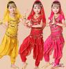Детский индийский костюм для belly dance для девочек и малышей - Этнический костюм для выступлений и тренировок