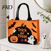 Halloween Photo Prop Bag Trick or Treat Bag, Felt Goodie with Pumpkin Ghost Patches, Or Candy Holder Large Tote for Kids, Party Favor,