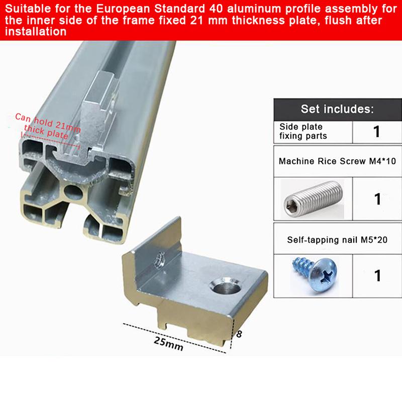 1Set Aluminum Profile Fixing Parts Side Panel Bracket Accessories 2020 3030 4040