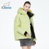 ICEbear 2023 новые зимние куртки, короткие стильные ветрозащитные хлопковые пальто с капюшоном для женщин GWD3708I