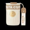 Кофейный стакан Costa Roma