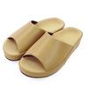 Okumura Foot Made In Perfect Less Fatigue Slippers, Comfort, Classic, 26cm, Beige, HECF6903BE, Japan, Fit,