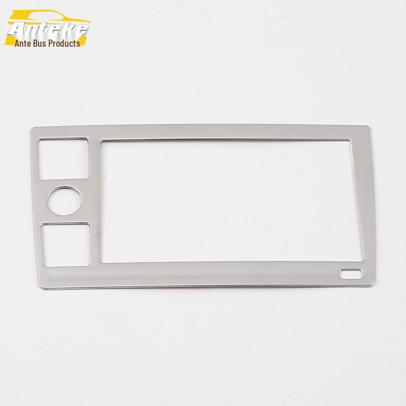 Kamiq Center Console Decor Frame: Compatible with 18 Navigation Panel Models