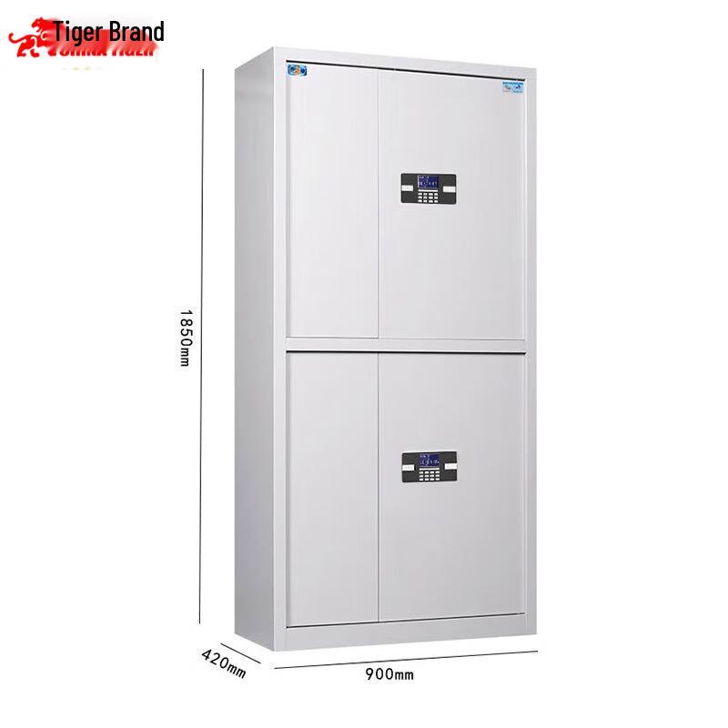 Tiger Thickened Steel Office File Cabinet
