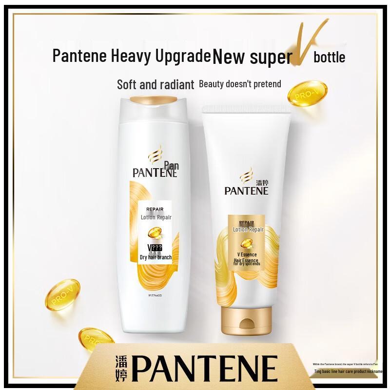 Набор шампуня и кондиционера Pantene Lotion Repair