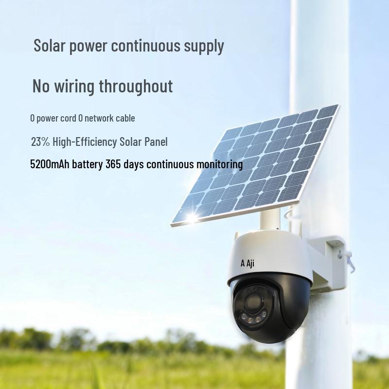 UNV Q14S Series 4MP Solar/Wired 4G AI Outdoor Security Camera CN plug (adapter included)