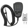 Микрофон MH48A6J с витым кабелем, совместимый с Yaesu FT7800R FT8800 FT8900R FT7900R FT1807 FT1907 для автомобильных радиостанций