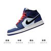Jordan 1 Mid SE Deep Royal GS BQ6931-400
