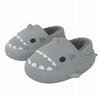 Plush Shark House Slippers, Insulated Shark Slippers 38-39