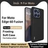 Для Moto Edge 60 Fusion 5G чехол для телефона IMAK UC-3 матовый мягкий чехол