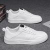 Белые мужские кроссовки, повседневные кроссовки на плоской подошве, теннисные мужские кроссовки, спортивная обувь для бега, мужские tenis hombres zapatillas de hombre zapatos