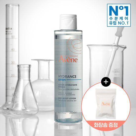 Avene Hydrance Deep Moist Lotion 200ml Promotion (+10 Skincare Pads)