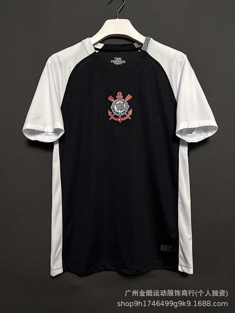 Cross-border 2526 football jersey Miami Atletico Madrid Juventus, Flamenco Barcelona Hotspur Celtic jersey