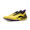 Li-Ning ABAU049-7 Men's Way Of Wade 11 "Purple Gold" Basketball Shoes