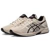 Asics Мужские кроссовки Gel Contend 4 серо-черные T8D4Q-030