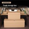 Toyota Prado & Highlander Trunk Storage Box