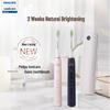 Philips Brightening Series Sonic Electric Toothbrush