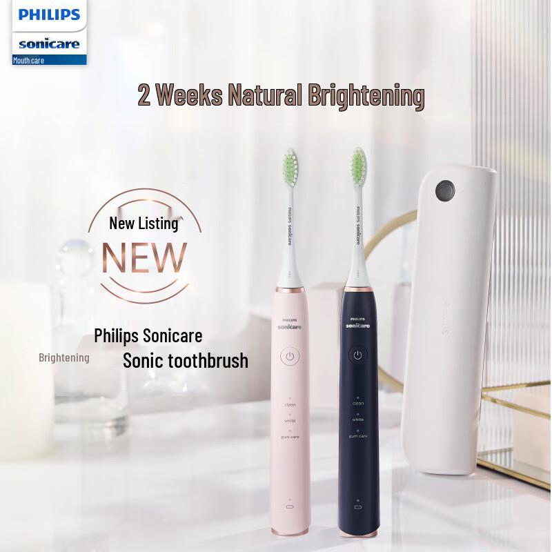 Philips Brightening Series Sonic Electric Toothbrush