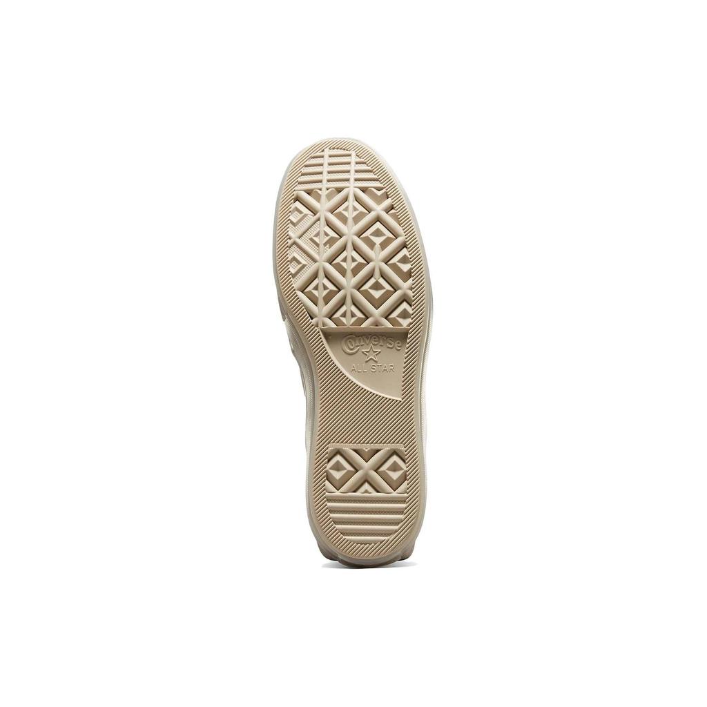 Converse Chuck Taylor Marquis 70 High Wonder Stone унисекс кроссовки кремовый Beach-Stone A04583C