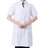 Laboratory Coat Buttons Multi Pocket Short Sleeve Pet Shop School Factory Work Clothes Internship Section Beautician Use