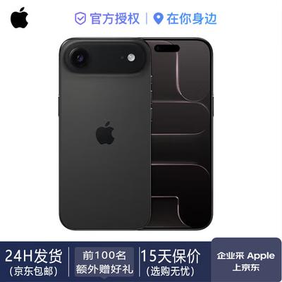 Apple Айфон Эйр (Китайская версия)