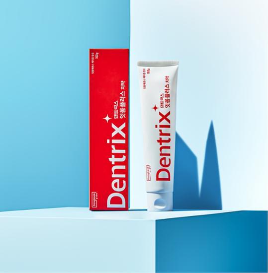 Зубная паста Dentrix Gum Plus 160г