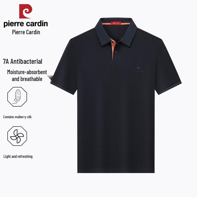 Pierre Cardin Мужская однотонная рубашка-поло