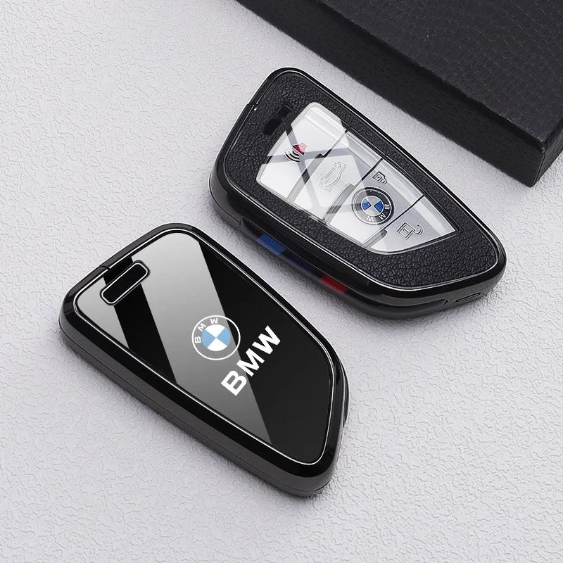 Car Key Fob Case Cover Protector For 2022-2025 BMW X1 iX1 iX XM X5 X6 X7 i7 740i U11 I20 G09 G70 G05 G06 G07