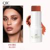 QIC Многофункциональный косметический карандаш Румяна Хайлайтер Карандаш для бровей Жемчужный Свет Мелкий Блеск Матовый Осветляющий Карандаш для макияжа лица Тень