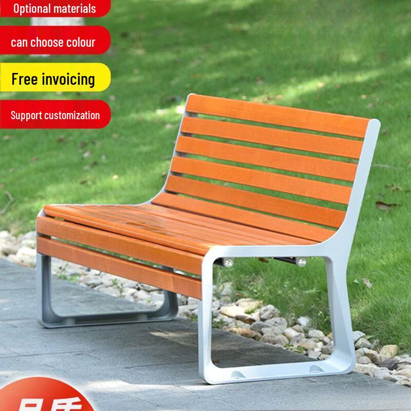 Cast Aluminum Outdoor Park Bench