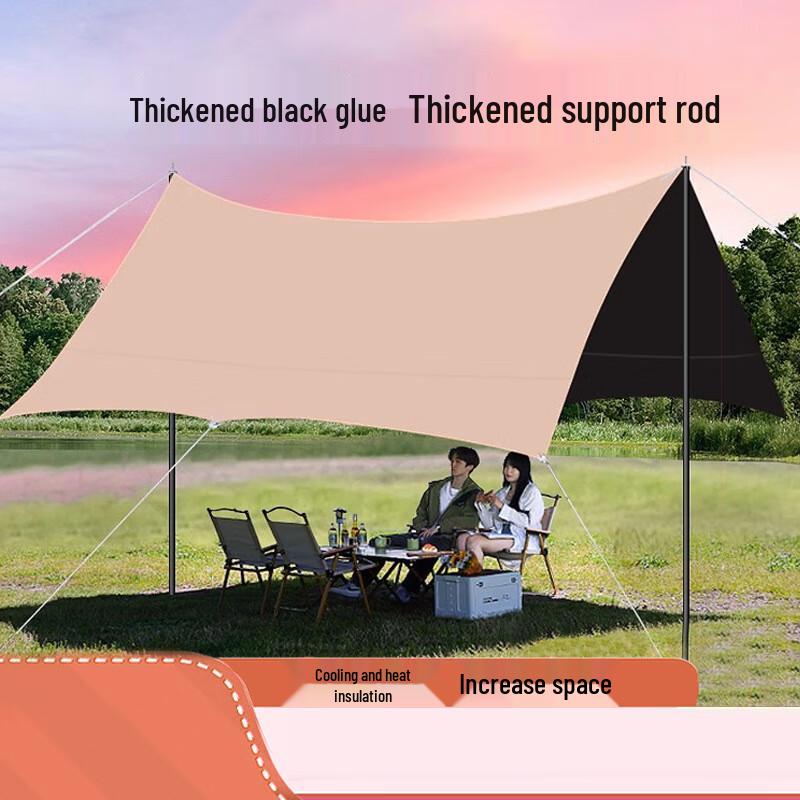 Portable Blackout Camping Tarp