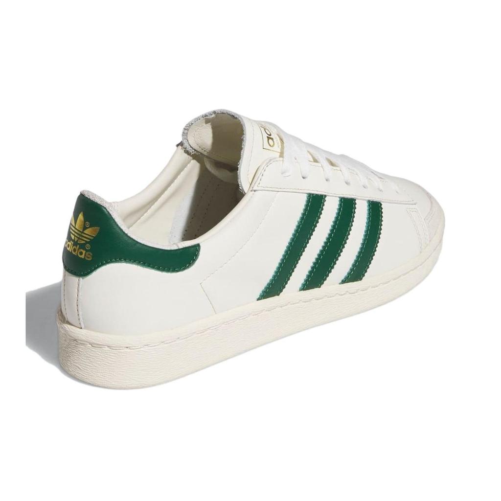 Adidas Jabbar OG Low Off White Dark Green Men Sneakers Cream Cream-White IH5298