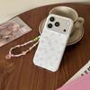 Чехол для iPhone 16/17 Pro Max 'Сладкое Сердце Клубника с Блестками и Цепочкой - Новый Стиль