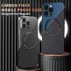 YurKem Carbon Fiber Magnetic Macsafe Case for Magsafe IPhone 11 12 13 14 15 Pro Max 14 15 Plus 13Pro IPhone13 IPhone14 IPone I13 Mac Safe Cover
