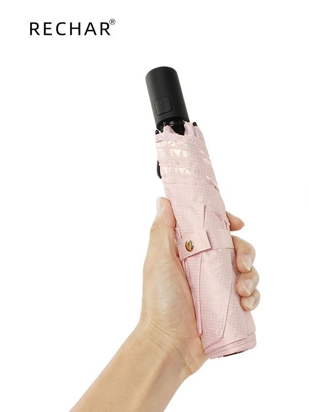 Japanese-Style Ultra-Light Sun Protection Automatic Umbrella for Female Students, Anti-Rebound Folding 6-Rib Lightweight Sunshade Umbrella