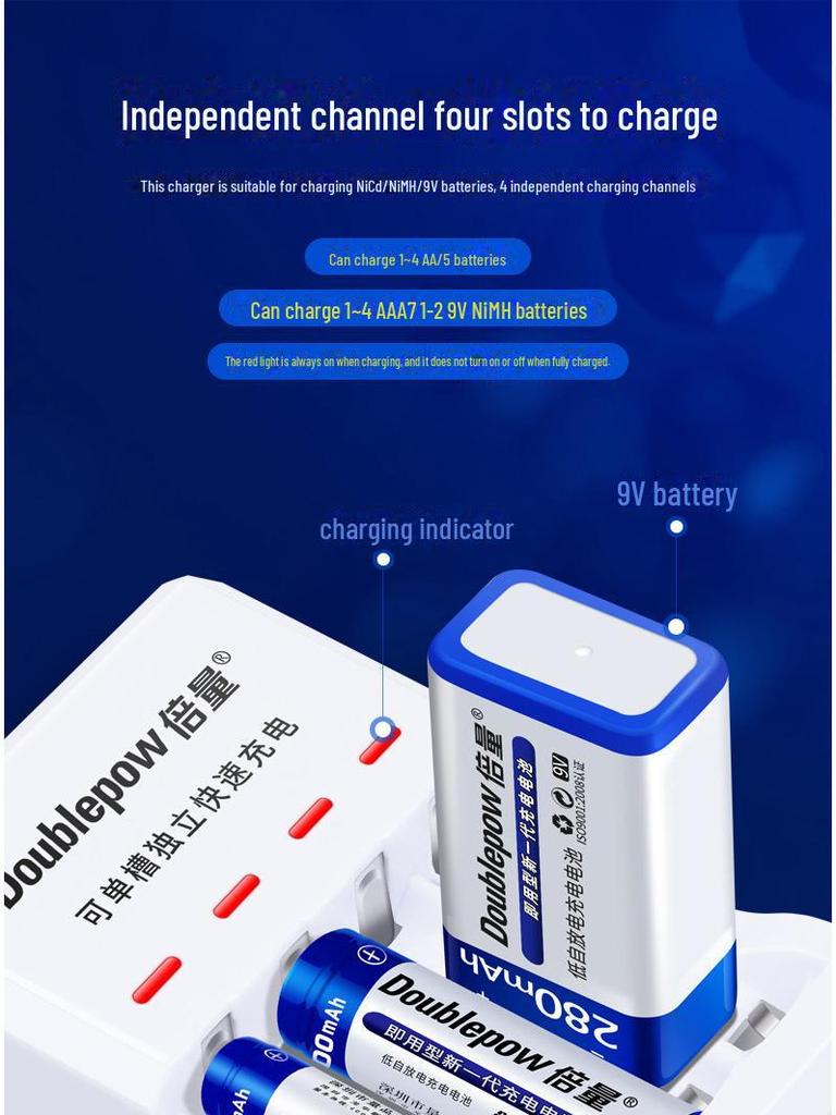 Набор перезаряжаемых батареек 9В и зарядного устройства для беспроводных микрофонов