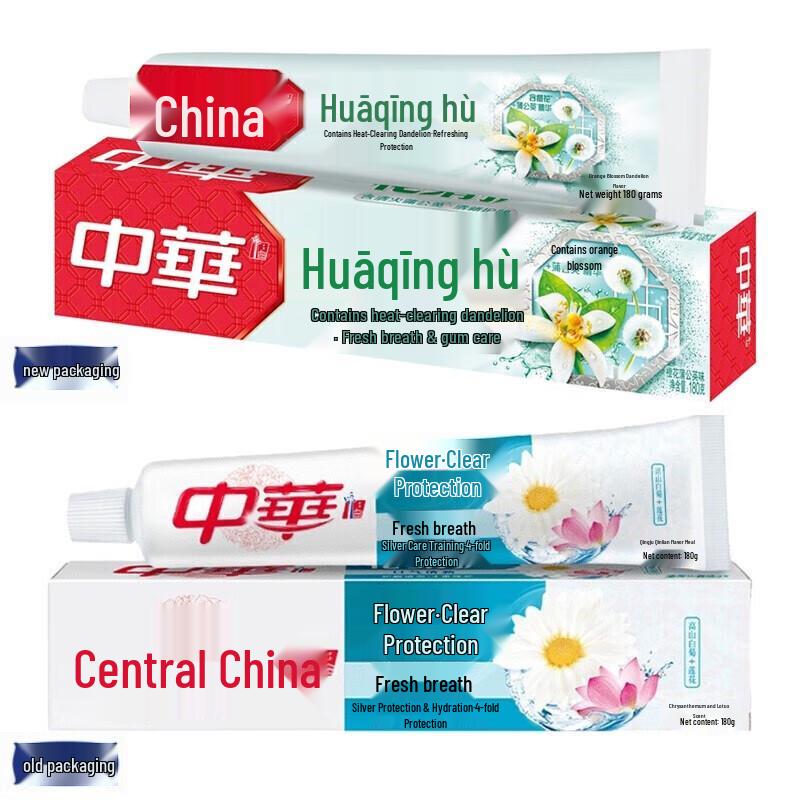 Зубная паста Zhonghua Huaqinghu с цветами апельсина и одуванчиком (3 x 140 г)