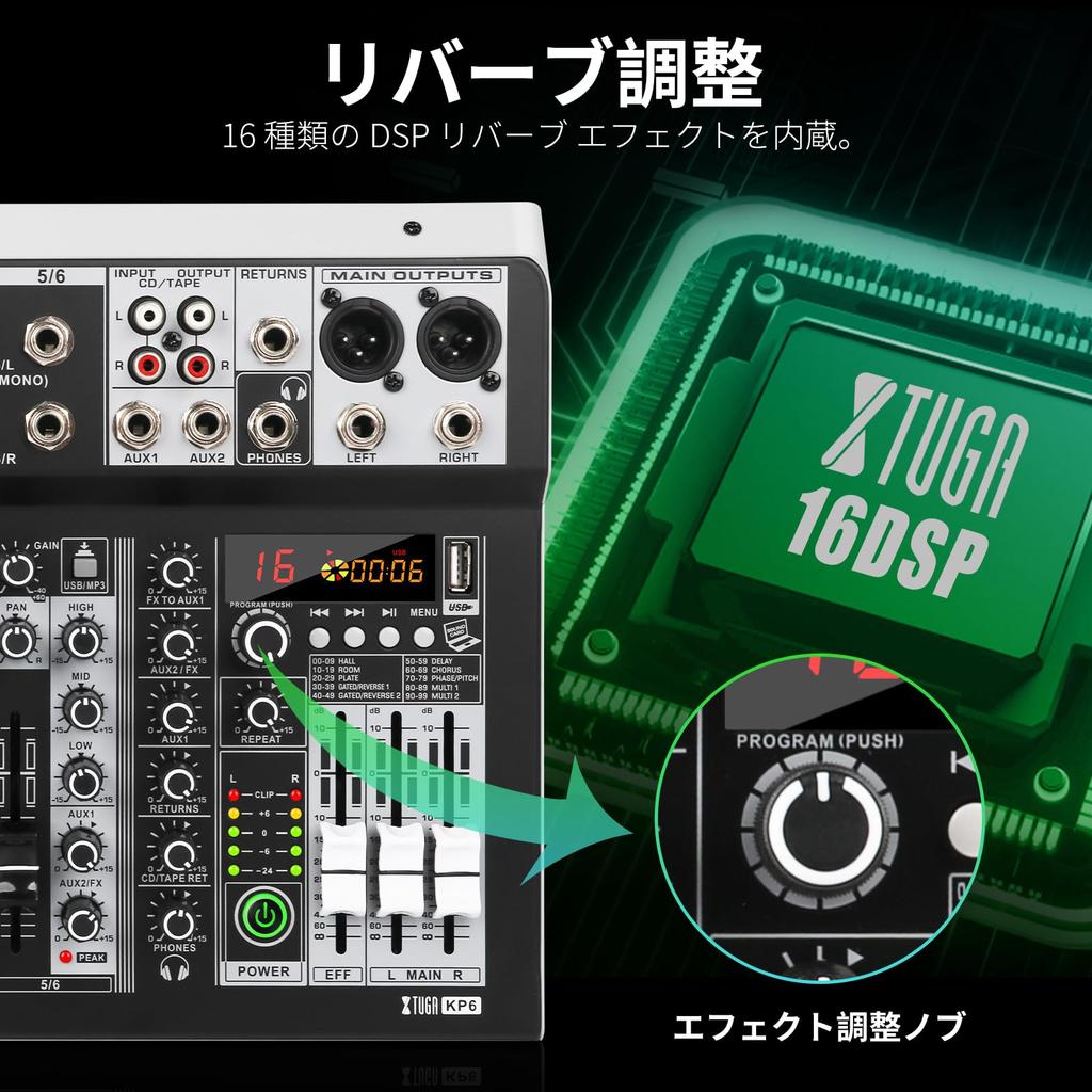 XTUGA KP 16 Bit DSP Effect USB Audio Interface Effect Phantom Applicable for Home Studio Live Recording Church Mixer, +48V Bluetooth, Recording,