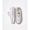 Converse Chuck Taylor All Star 1v Foundation Kids Белый 372882c