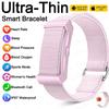 2026New Screenless Design Smart Bracelet Men Heart Rate Blood Pressure Sports Mode SleepSlim Light Design Smartwatch Women 2