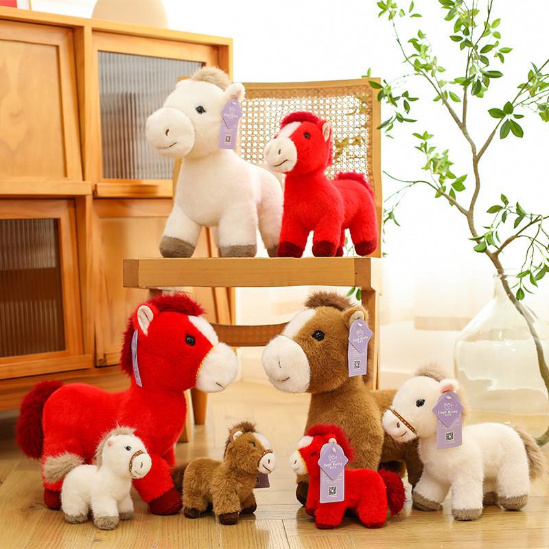 Pony Plush Toy With Pp Cotton Filling Perfect For Kids And Gift Giving