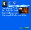 Рахманинов: Симфония №. 1 в ре миноре и т.д.
