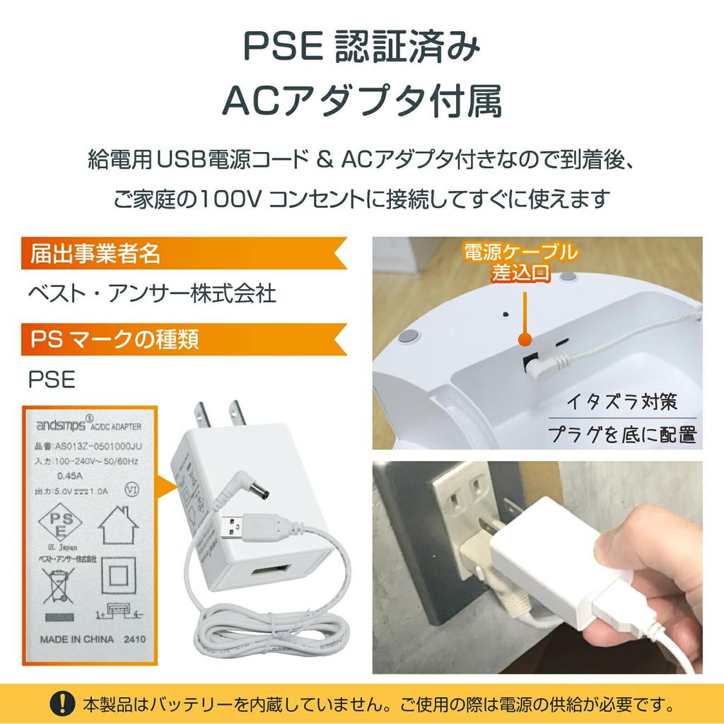 Автоматическая кормушка для домашних животных penefa с автоматическим дистанционным управлением неподвижным изображением, ночное видение, кормушка для собак, камера Mogumogu-kun, приложение, кормушка, кормушка,