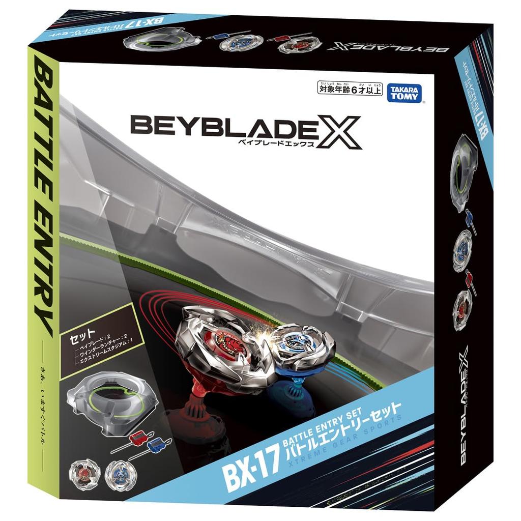 TAKARA TOMY BEYBLADE X Beyblade X Battle Entry Set BX-17
