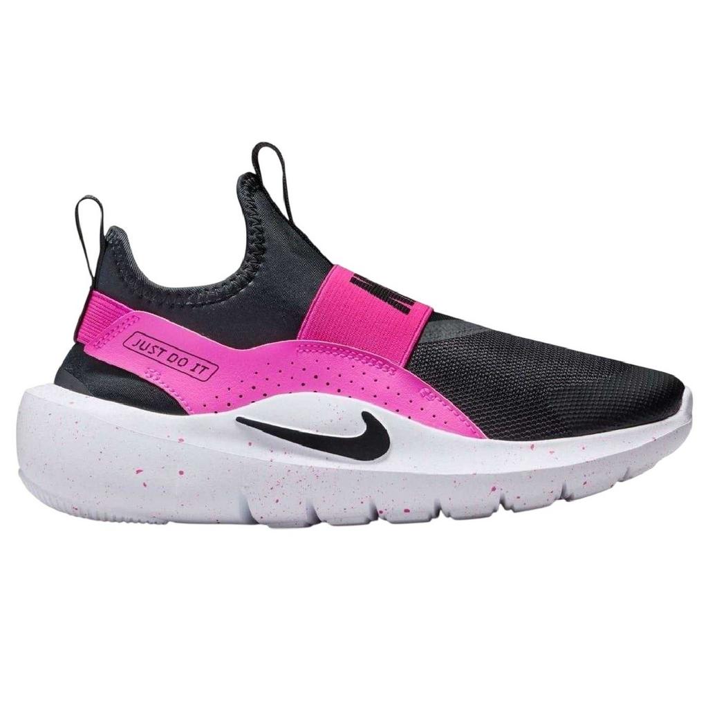 Nike Childrens/Kids Flex Trainers